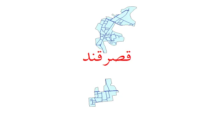 دانلود نقشه شیپ فایل شبکه معابر شهر قصرقند