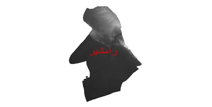 دانلود نقشه دم (DEM) شهرستان رامشیر | دقت 30 متر