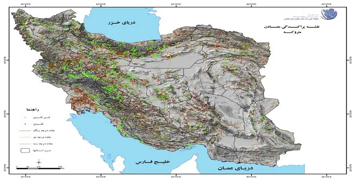 نقشه پراکندگی معادن متروکه در ایران + با کیفیت
