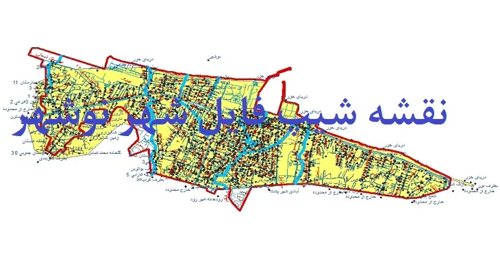 دانلود نقشه های شیپ فایل شهر نوشهر