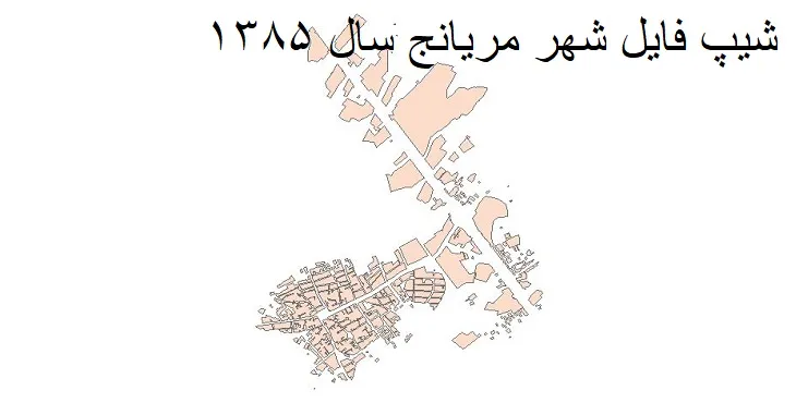 دانلود شیپ فایل بلوک آماری شهر مریانج