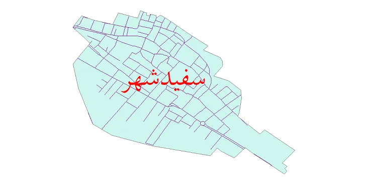 دانلود نقشه شیپ فایل شبکه معابر سفید شهر