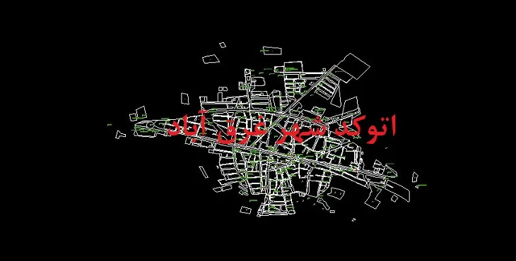 دانلود نقشه اتوکد شهر غرق آباد