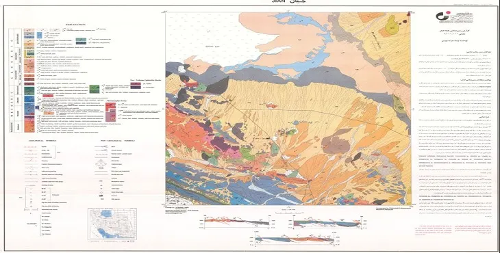 نقشه زمین‌ شناسی محدوده شهری جیان + تصویر با کیفیت بالا