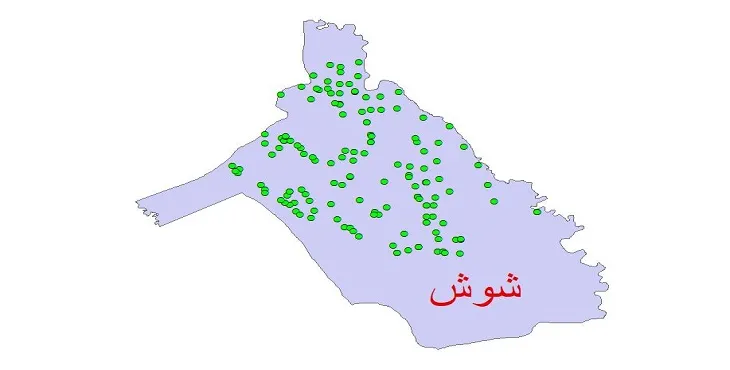 دانلود نقشه شیپ فایل کیفیت آب چاه های شهرستان شوش