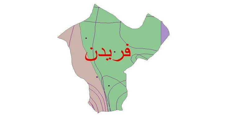 نقشه شیپ‌ فایل اقلیم‌شناسی شهرستان فریدن + 7 لایه اقلیمی