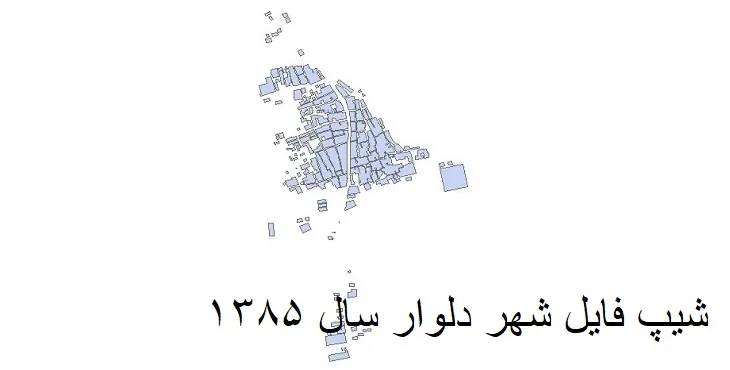 دانلود شیپ فایل بلوک آماری شهر دلوار