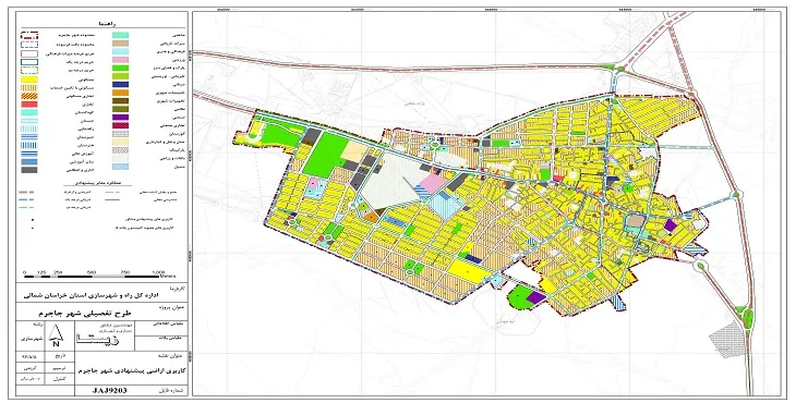 دانلود طرح جامع-تفصیلی شهر جاجرم سال 94+آلبوم نقشه ها