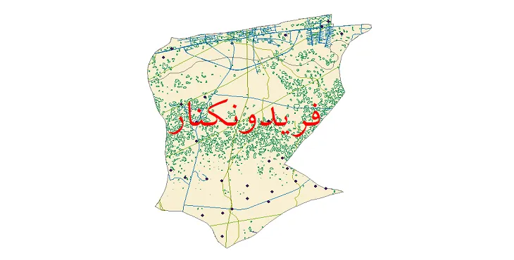 دانلود نقشه های شیپ فایل شهرستان فریدونکنار + کاملترین لایه GIS