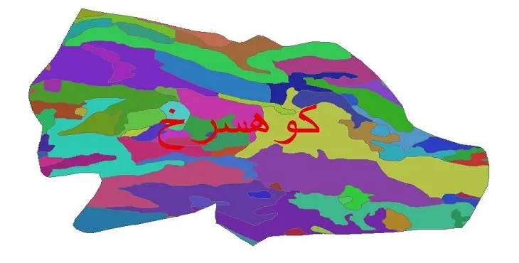 نقشه شیپ فایل (GIS) زمین‌ شناسی شهرستان کوهسرخ
