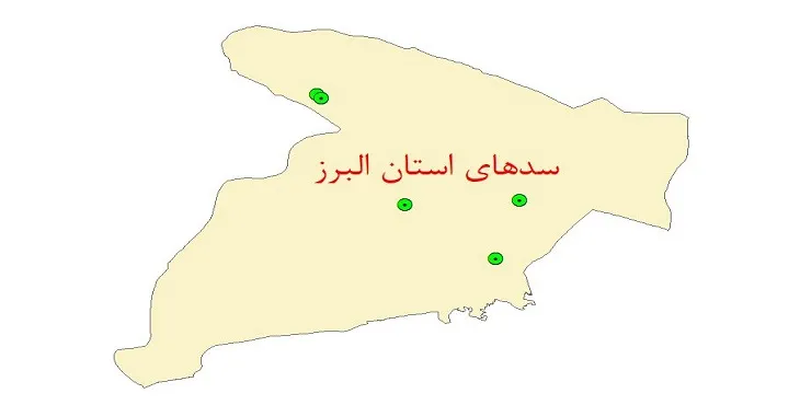 دانلود نقشه شیپ فایل (لایه GIS) سدهای استان البرز