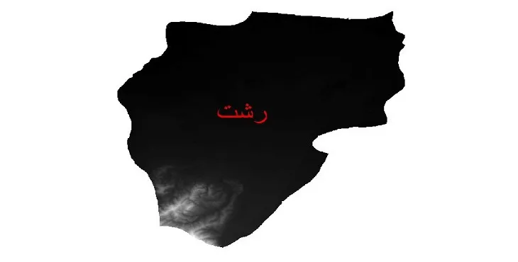 دانلود نقشه دم (DEM) شهرستان رشت | دقت 30 متر