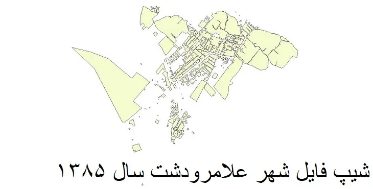 دانلود شیپ فایل بلوک آماری شهر علامرودشت