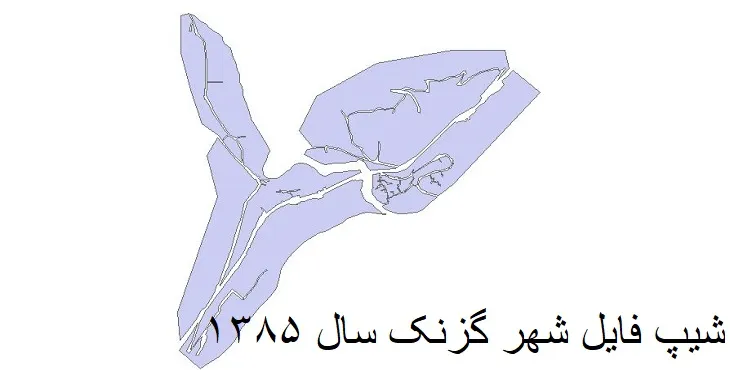 دانلود شیپ فایل بلوک آماری شهر گزنک