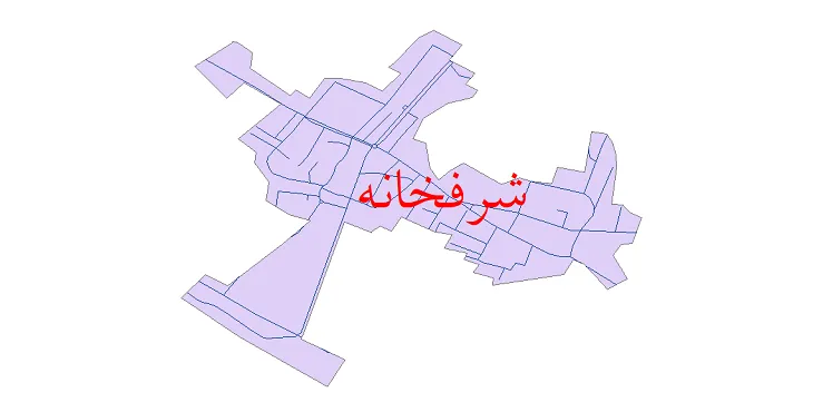 دانلود نقشه شیپ فایل شبکه معابر شهر شرفخانه