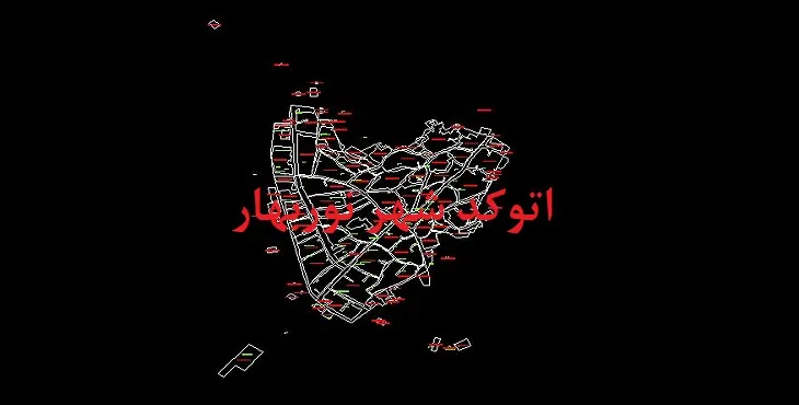 دانلود نقشه اتوکد شهر نوربهار