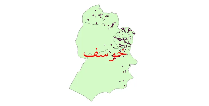 دانلود نقشه شیپ فایل (GIS) تقسیمات سیاسی شهرستان خوسف سال 1400