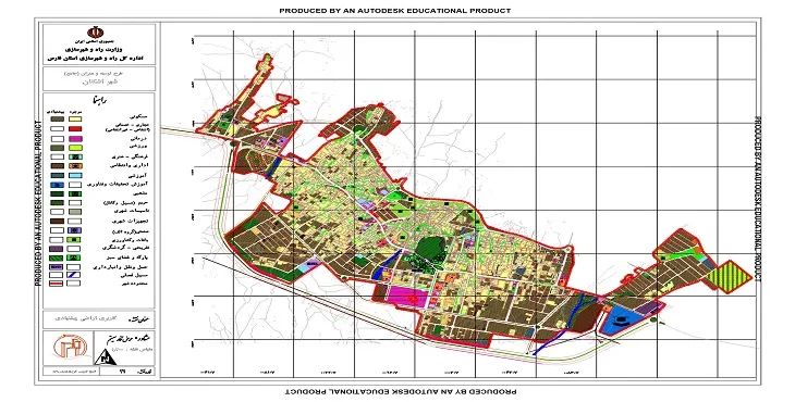 دانلود طرح جامع شهر اشکنان سال 90 + آلبوم نقشه ها