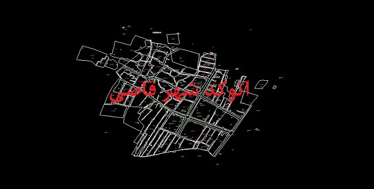 دانلود نقشه اتوکد شهر قاضی