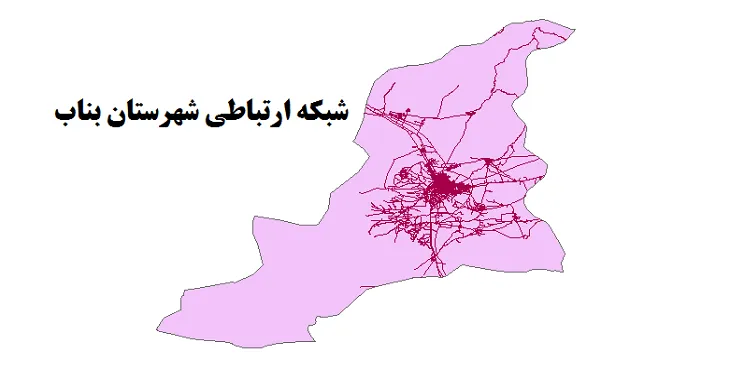 جدیدترین نقشه شیپ فایل راه های شهرستان بناب + PDF