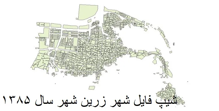 دانلود شیپ فایل بلوک آماری زرین شهر لنجان