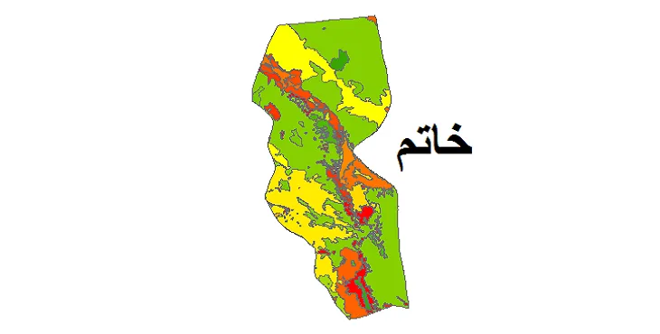 بروزترین نقشه شیپ فایل کاربری اراضی شهرستان خاتم + PDF