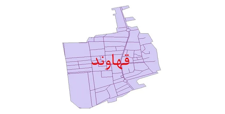 دانلود نقشه شیپ فایل شبکه معابر شهر قهاوند