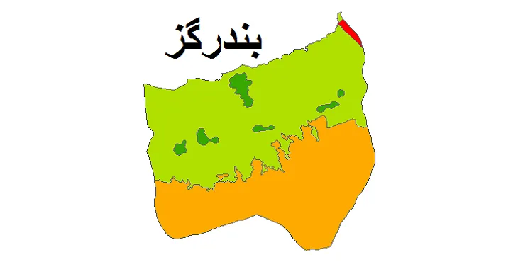 بروزترین نقشه شیپ فایل کاربری اراضی شهرستان بندر گز + PDF
