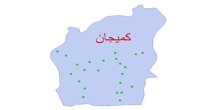 دانلود نقشه شیپ فایل کیفیت آب چاه های شهرستان کمیجان