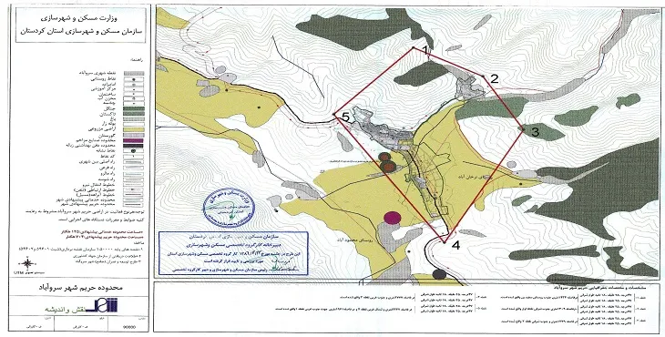 نقشه محدوده و حریم شهر سروآباد | کیفیت بالا