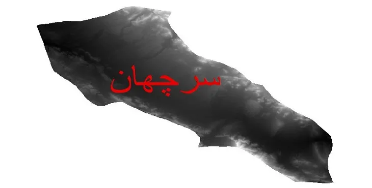 دانلود نقشه دم (DEM) شهرستان سرچهان | دقت 30 متر