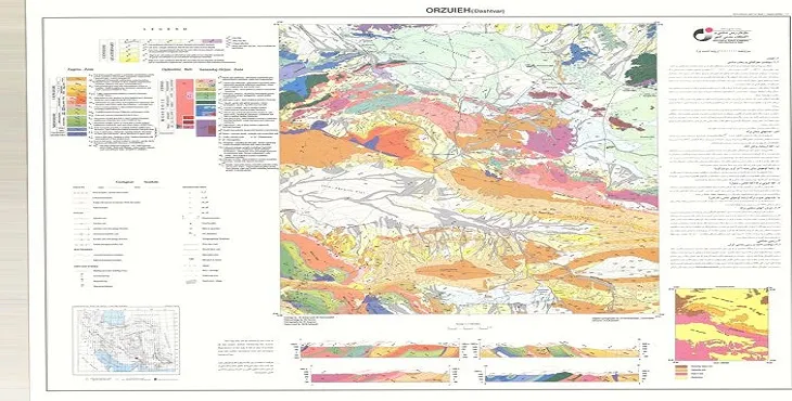 نقشه زمین‌ شناسی محدوده شهری ارزوئیه + تصویر با کیفیت بالا