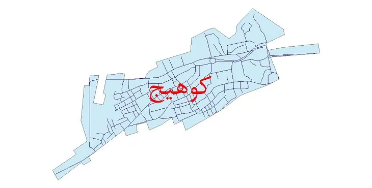 دانلود نقشه شیپ فایل شبکه معابر شهر کوهیج