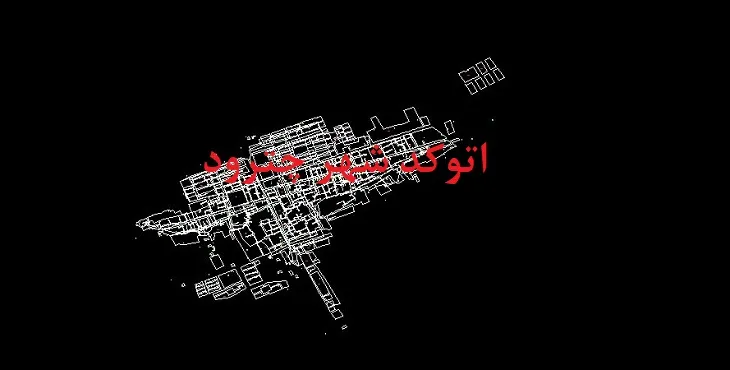 دانلود نقشه اتوکد شهر چترود