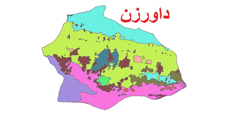 بروزترین نقشه شیپ فایل کاربری اراضی شهرستان داورزن + PDF