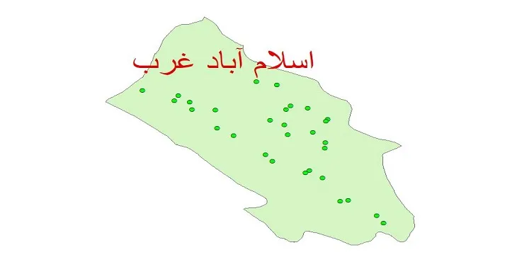 دانلود نقشه شیپ فایل کیفیت آب چاه های شهرستان اسلام آباد غرب