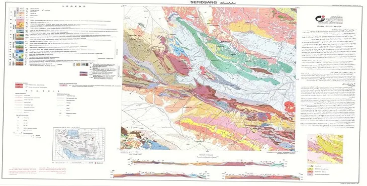 نقشه زمین‌ شناسی محدوده شهری سفیدسنگ + تصویر با کیفیت بالا