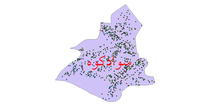 دانلود نقشه شیپ فایل جمعیت نقاط شهری و روستایی شهرستان سوادکوه از سال 1335 تا 1395