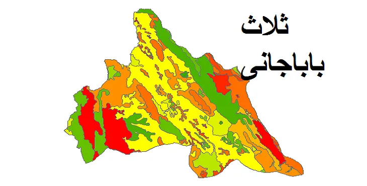 بروزترین نقشه شیپ فایل کاربری اراضی شهرستان ثلاث باباجانی + PDF