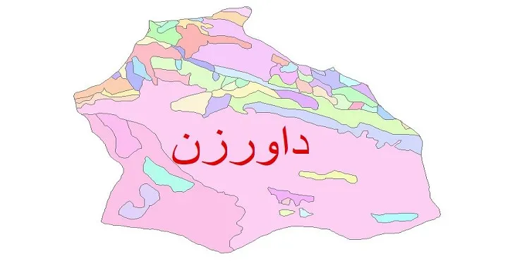 نقشه شیپ فایل (GIS) زمین‌ شناسی شهرستان داورزن