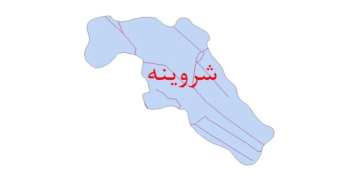 دانلود نقشه شیپ فایل شبکه معابر شهر شروینه