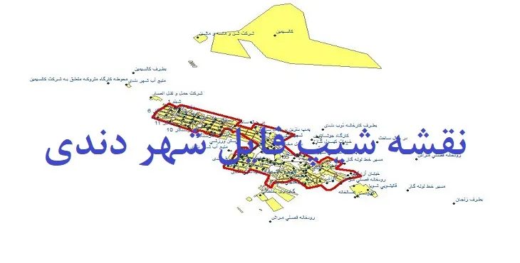 دانلود نقشه های شیپ فایل شهر دندی