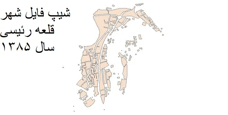 دانلود شیپ فایل بلوک آماری شهر قلعه رئیسی
