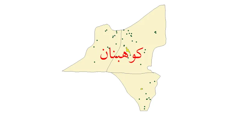 دانلود نقشه شیپ فایل (GIS) تقسیمات سیاسی شهرستان کوهبنان سال 1400