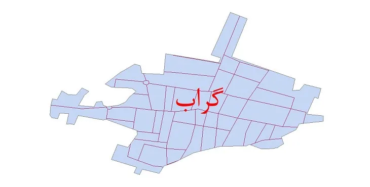 دانلود نقشه شیپ فایل شبکه معابر شهر گراب