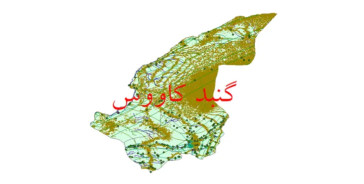 دانلود نقشه های شیپ فایل شهرستان گنبدکاووس + کاملترین لایه GIS
