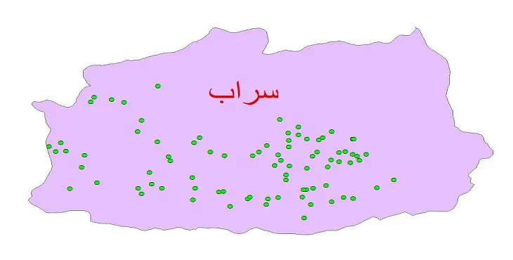 دانلود نقشه شیپ فایل کیفیت آب چاه های شهرستان سراب