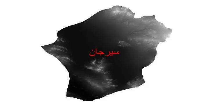 دانلود نقشه دم (DEM) شهرستان سیرجان | دقت 30 متر