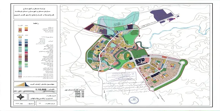 دانلود نقشه کاربری اراضی شهر قصرشیرین | وضع موجود+پیشنهادی