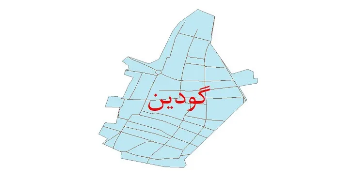 دانلود نقشه شیپ فایل شبکه معابر شهر گودین